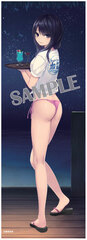 Coffee Kizoku /Long Wall Scroll Rika Shiramine (Beach House Koryu Night)