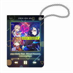 Denonbu Single Pass Case Akiba Area