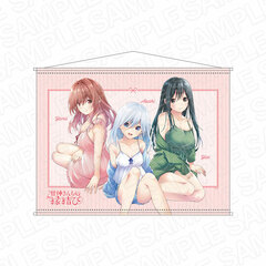 Amagami-san Chi no Enmusubi B2 Wall Scroll Pajama ver.