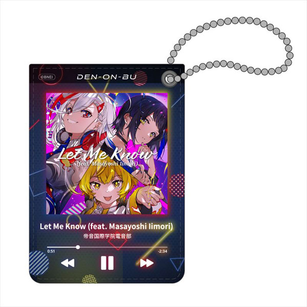 Denonbu Single Pass Case Shibuya Area