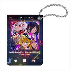 Denonbu Single Pass Case Shibuya Area