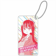 Boku no Kokoro no Yabai Yatsu Domiterior Keychain Anna Yamada Uniform B