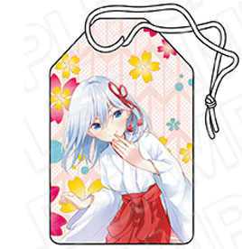 Amagami-san Chi no Enmusubi Amulet Amagami Asahi