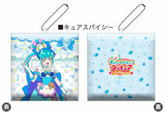Delicious Party PreCure Cushion Keychain Cure Spicy