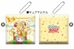 Delicious Party PreCure Cushion Keychain Cure Yum-Yum