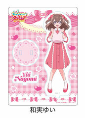 Delicious Party PreCure Acrylic Stand Yui Nagomi