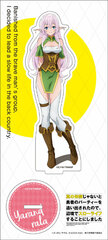 Banished from the Hero's Party Acrylic Stand Yarandrala