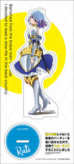 Banished from the Hero's Party Acrylic Stand Ruti