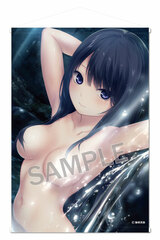 Coffee Kizoku B2 Wall Scroll 