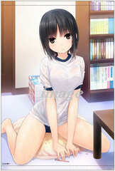 Coffee Kizoku - B2 Wall Scroll: Katekyo Nuresuke Bloomers Aoyama