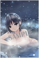 Coffee Kizoku - B2 Wall Scroll: Sumika Aoyama (NIGHT)