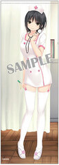 Coffee Kizoku - Long Wall Scroll: Sumika Aoyama (Nurse ver)
