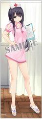 Coffee Kizoku - Long Wall Scroll: Rika Shiramine (Nurse ver)
