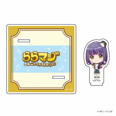 Acrylic Coaster Stand 