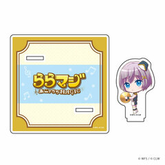 Acrylic Coaster Stand 