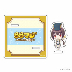 Acrylic Coaster Stand 