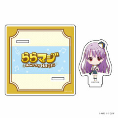 Acrylic Coaster Stand 