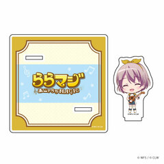 Acrylic Coaster Stand 