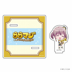 Acrylic Coaster Stand 