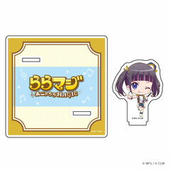 Acrylic Coaster Stand 