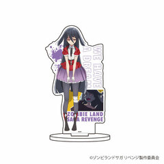 Chara Acrylic Figure 