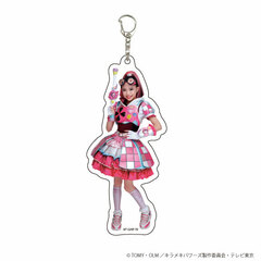 Deka Acrylic Keychain 