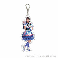 Deka Acrylic Keychain 