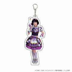 Deka Acrylic Keychain 