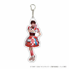 Deka Acrylic Keychain 