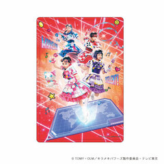 Chara Clear Case 