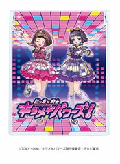 Deka Chara Mirror 