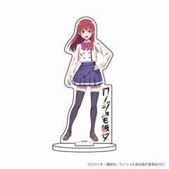 Chara Acrylic Figure 