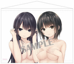 Coffee Kizoku - B2 Wall Scroll: CHANGE