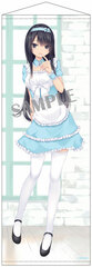 Coffee Kizoku Long Wall Scroll Shiramine Maid (Ideal ver)