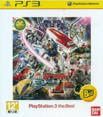 Mobile Suit Gundam: Extreme VS (PlayStation 3 The Best) (Asia Pacific Version)