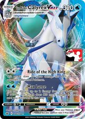 Ice Rider Calyrex VMAX - 046/198 - Ultra Rare