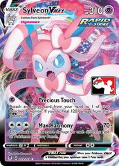 Sylveon VMAX - 075/203 - Ultra Rare