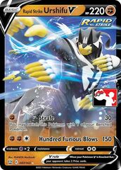 Rapid Strike Urshifu V - 087/163 - Ultra Rare