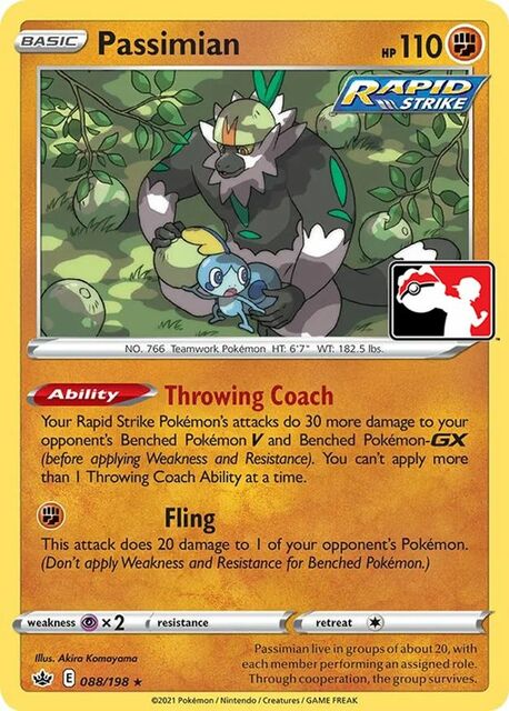 Passimian - 088/198 - Rare
