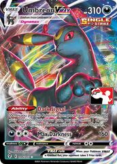 Umbreon VMAX - 095/203 - Ultra Rare