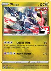 Dialga - 112/203 - Holo Rare