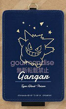 Pokemon - IC Card Case: Gengar (POKE-581C)