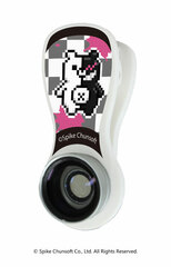 Selca Lens 