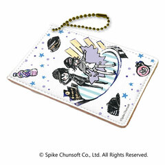 Chara Pass 