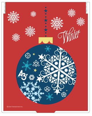 A3! - Mirror: Winter Troupe Logo ver.