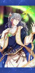 Idolish7 - Mini Wall Scroll: Yuki