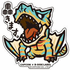 CAPCOM x B-SIDE LABEL Sticker - Monster Hunter: Todorokimasu.