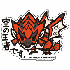 CAPCOM x B-SIDE LABEL Sticker - Monster Hunter: Sora no Ouja Desu.