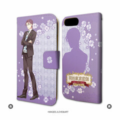 Book-style Smartphone Case (iPhone 6/6s/7) 