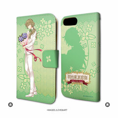 Book-style Smartphone Case (iPhone 6/6s/7) 